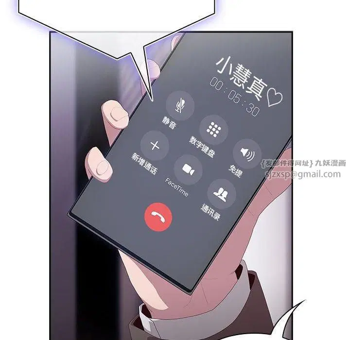第10話