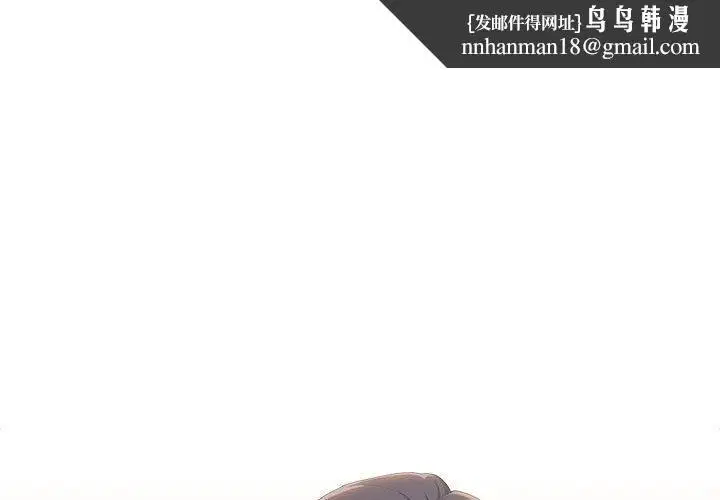 第11話