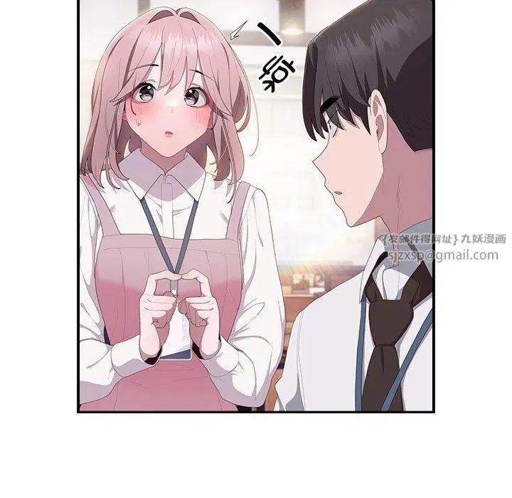 第11話