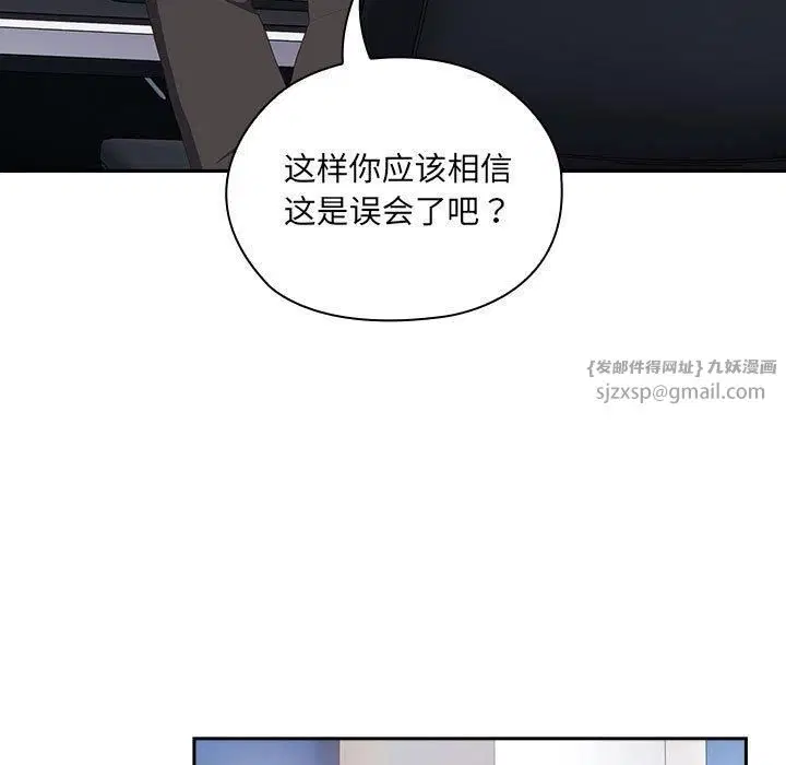 第11話