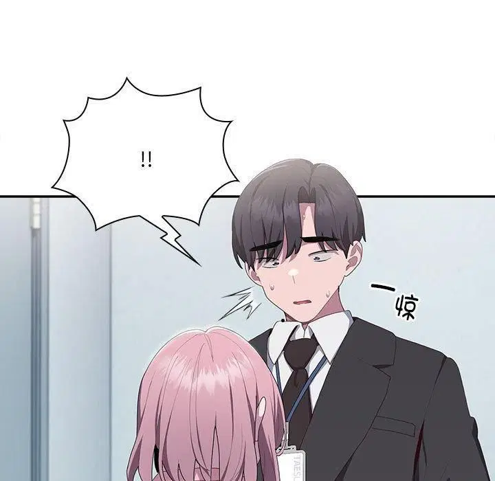 第11話