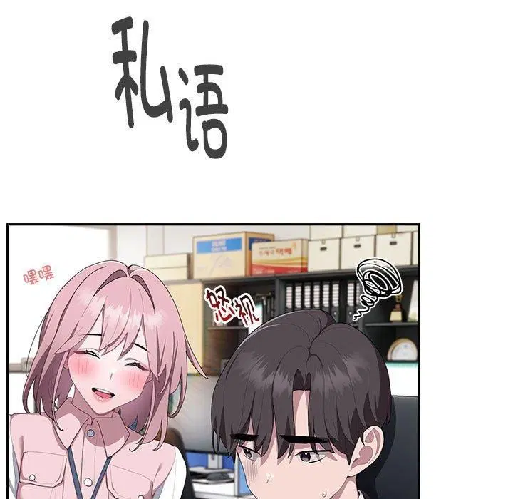 第11話