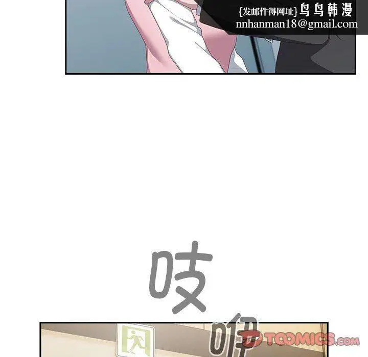 第11話