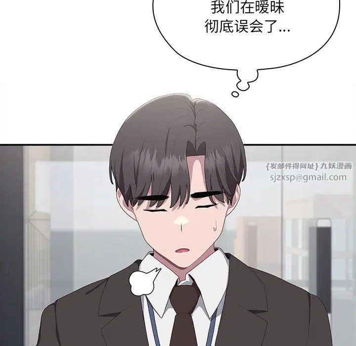 第11話