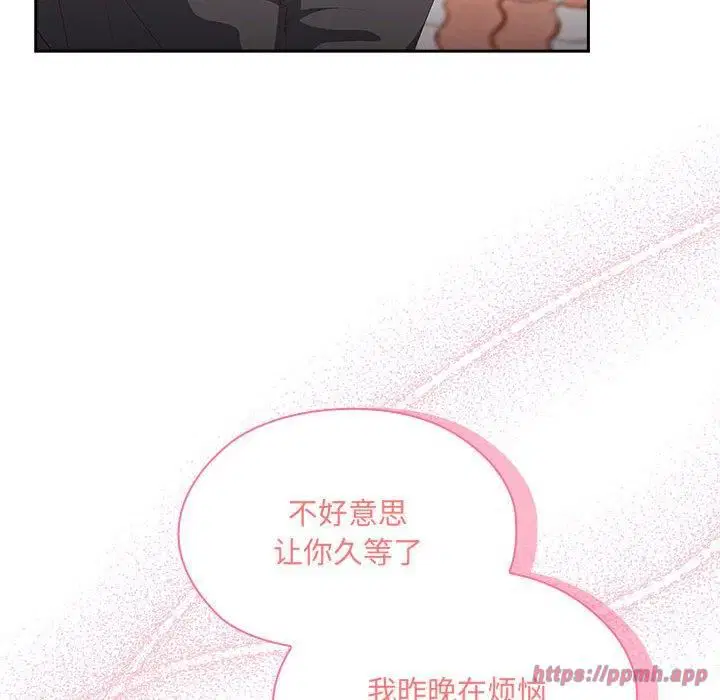 第12話