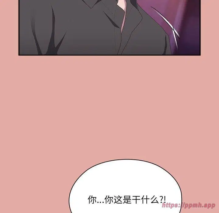第12話