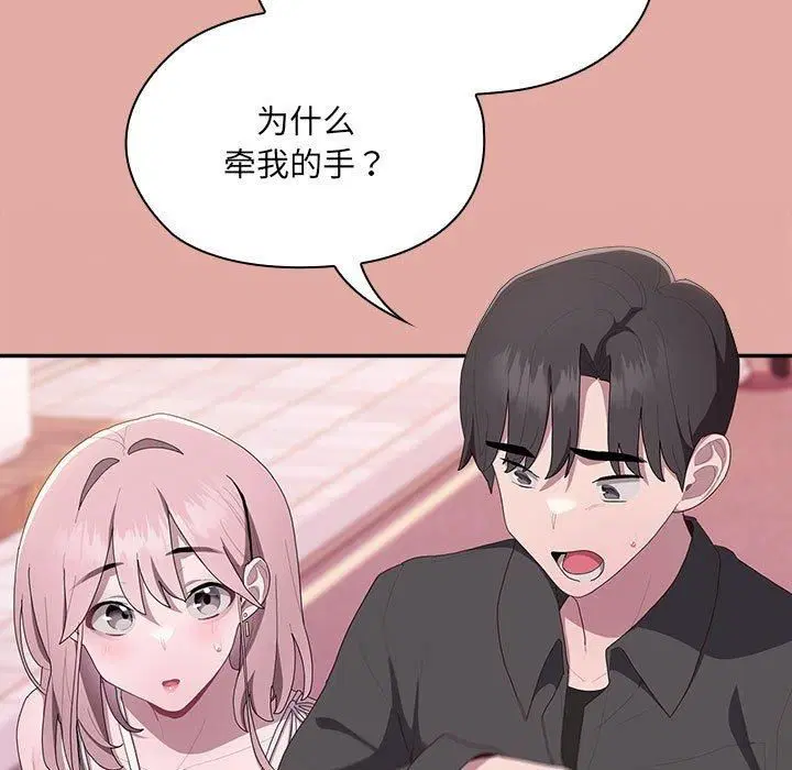 第12話