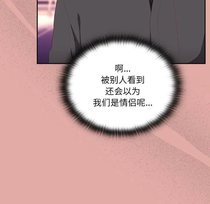 第12話