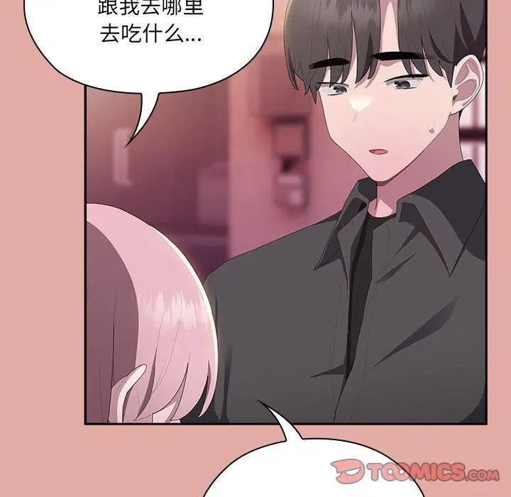 第12話