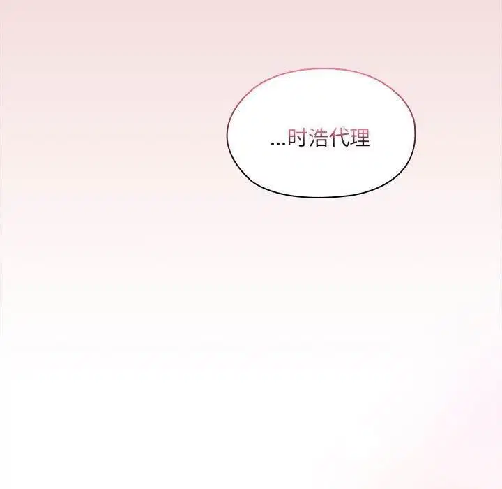 第12話