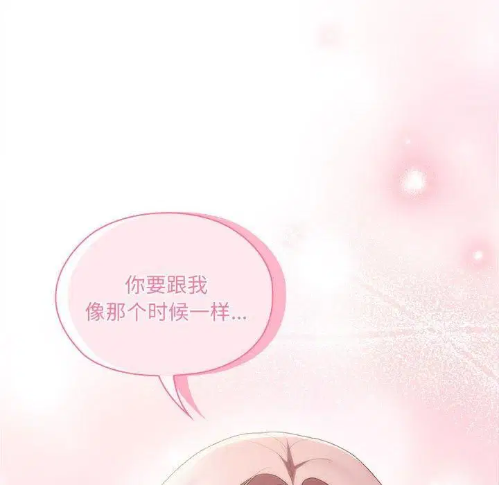 第12話