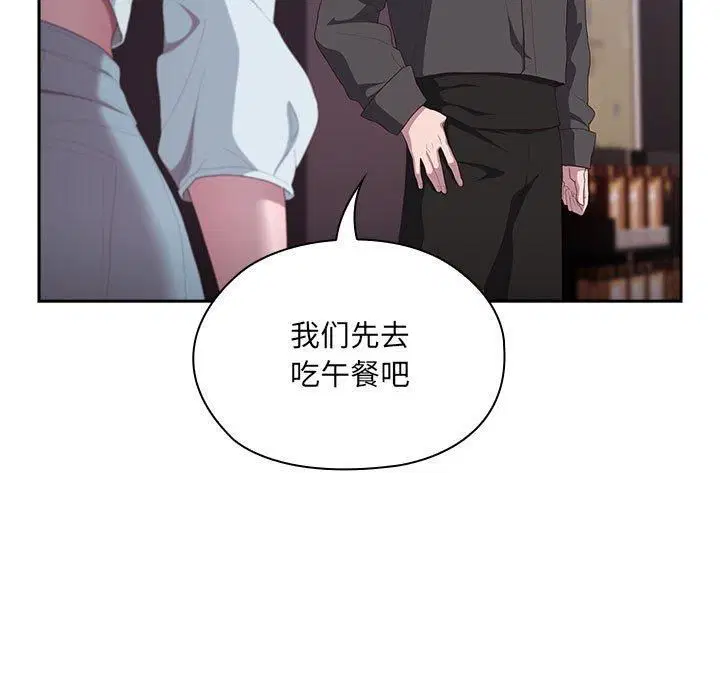 第12話