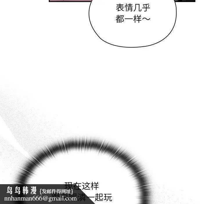 第12話