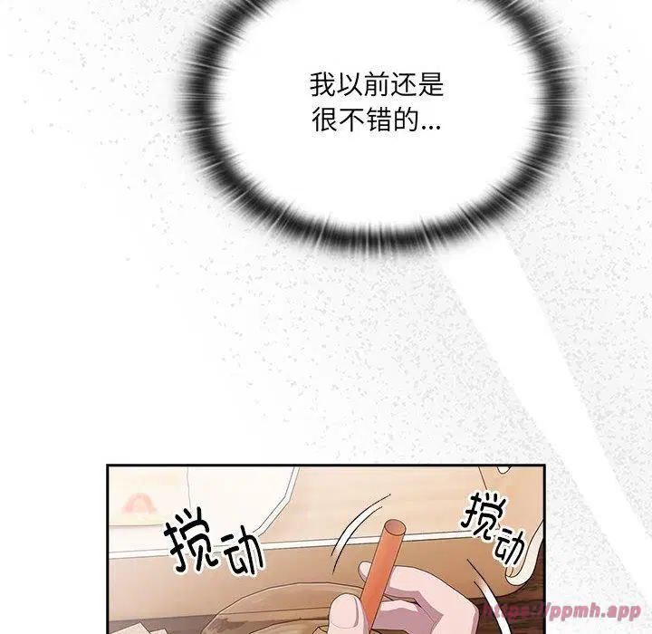 第12話