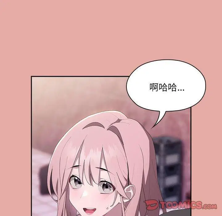 第12話