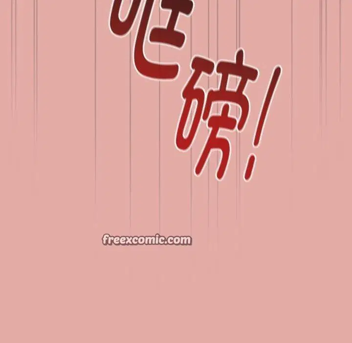 第13話