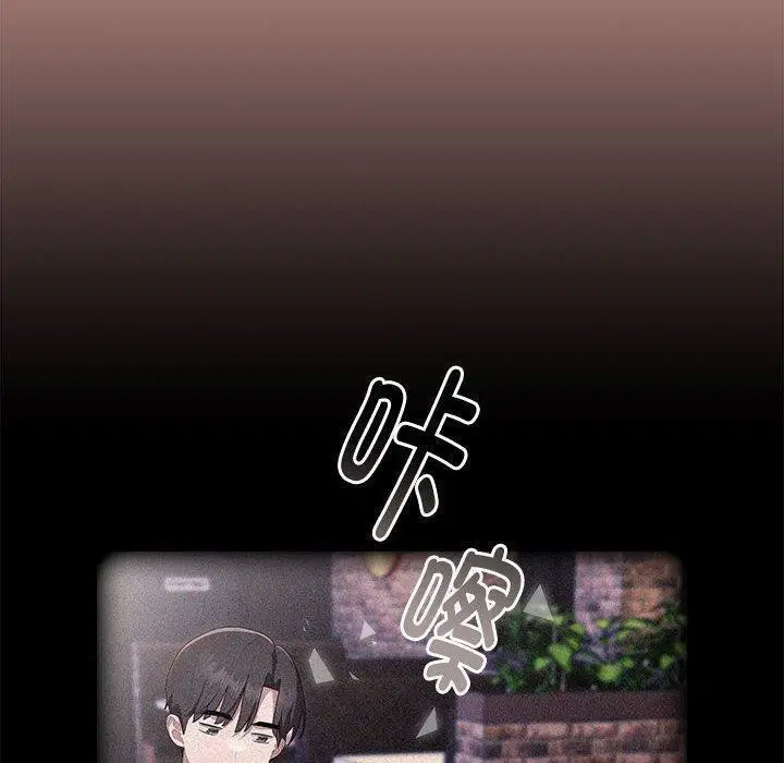 第13話