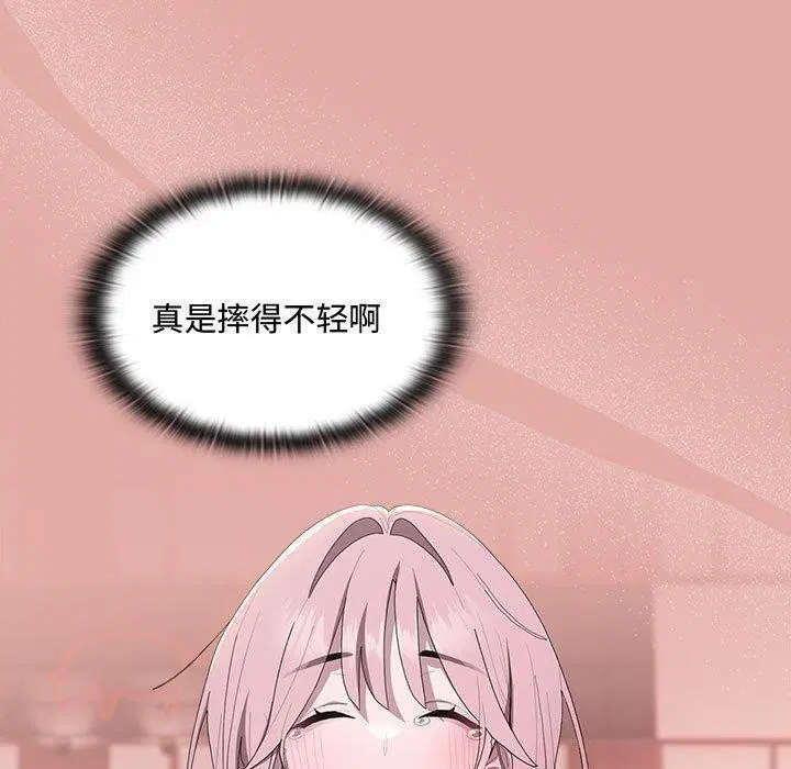 第13話