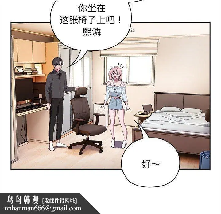 第13話