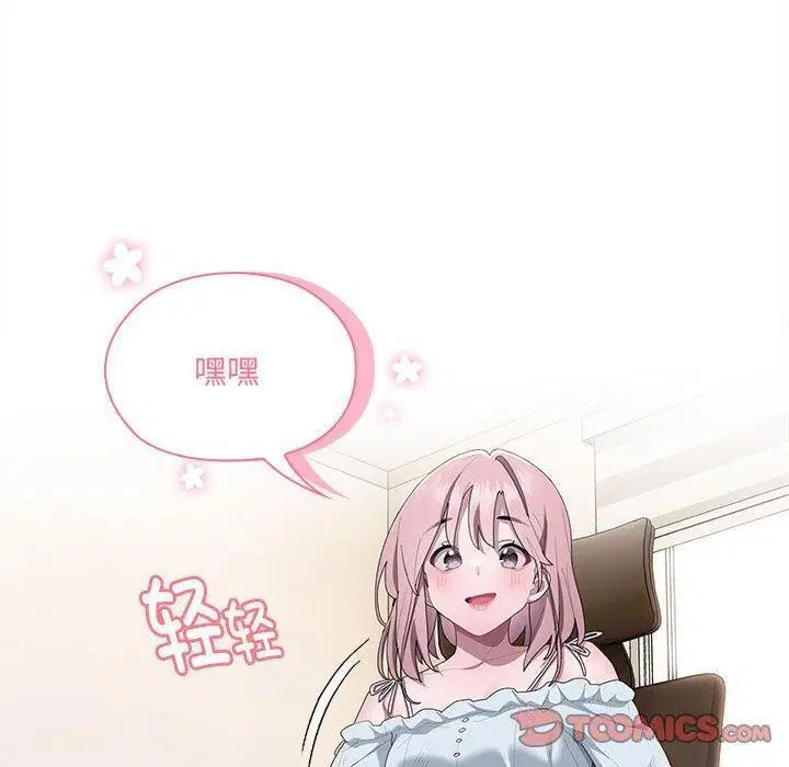第13話