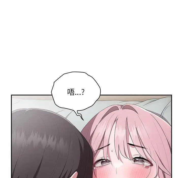 第14話
