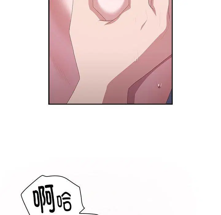 第14話