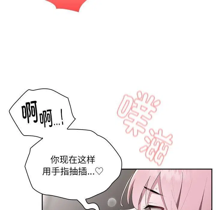 第14話