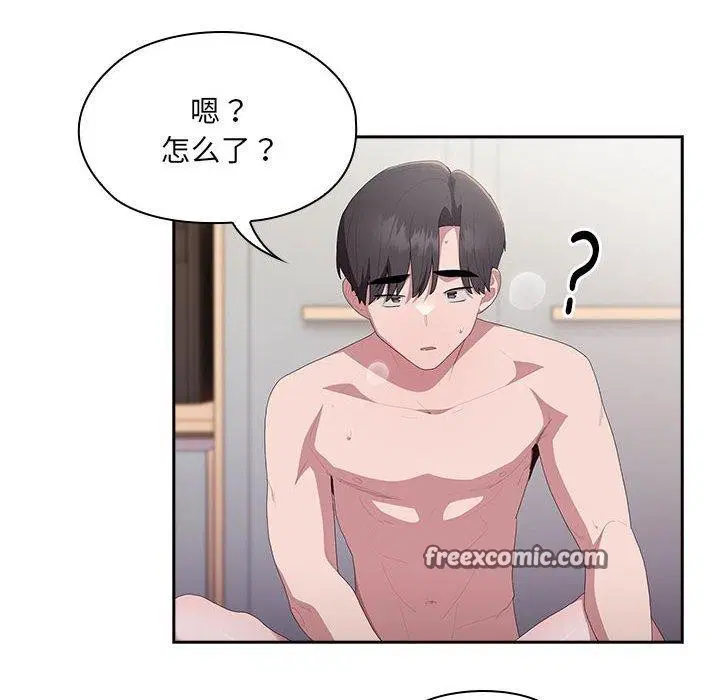 第14話