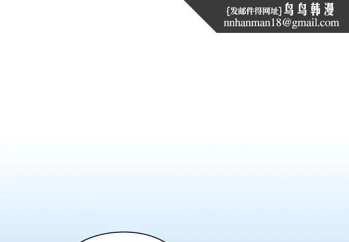 第16話