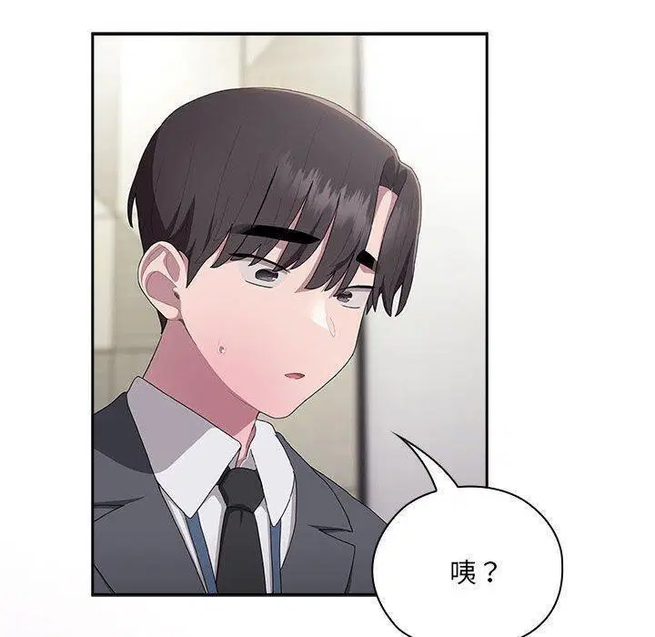 第16話