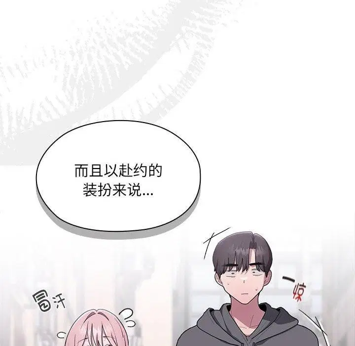 第16話