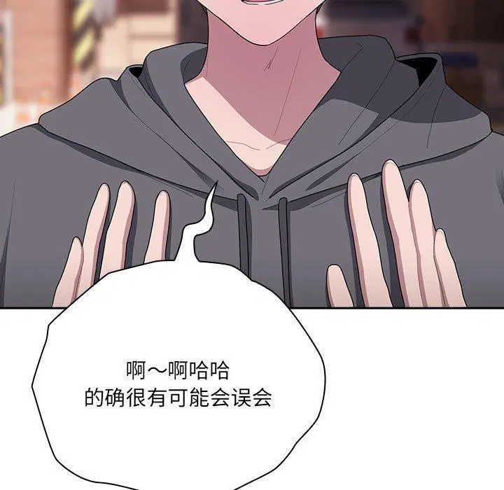 第16話