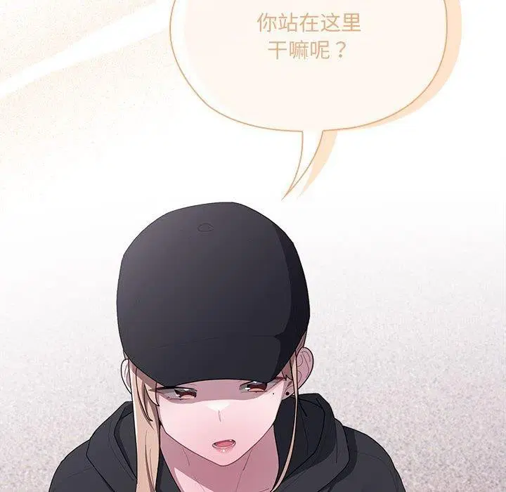 第16話