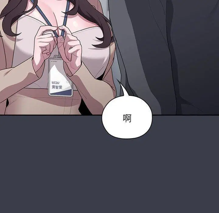 第17話