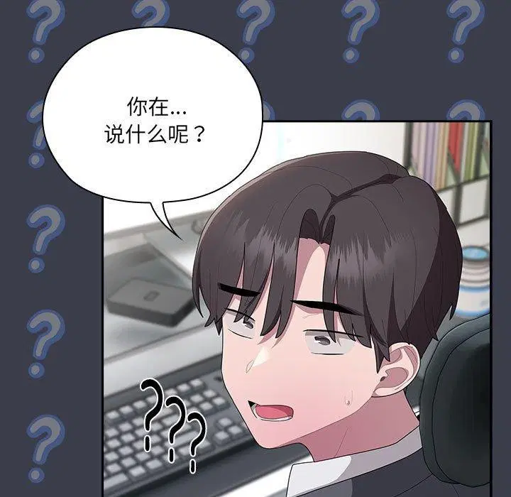 第17話