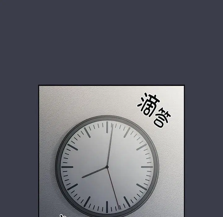 第17話