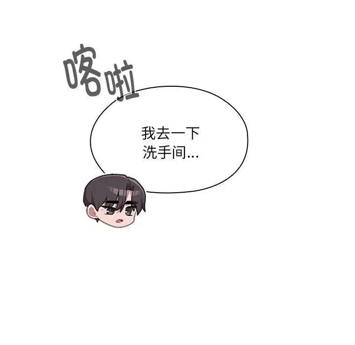 第18話