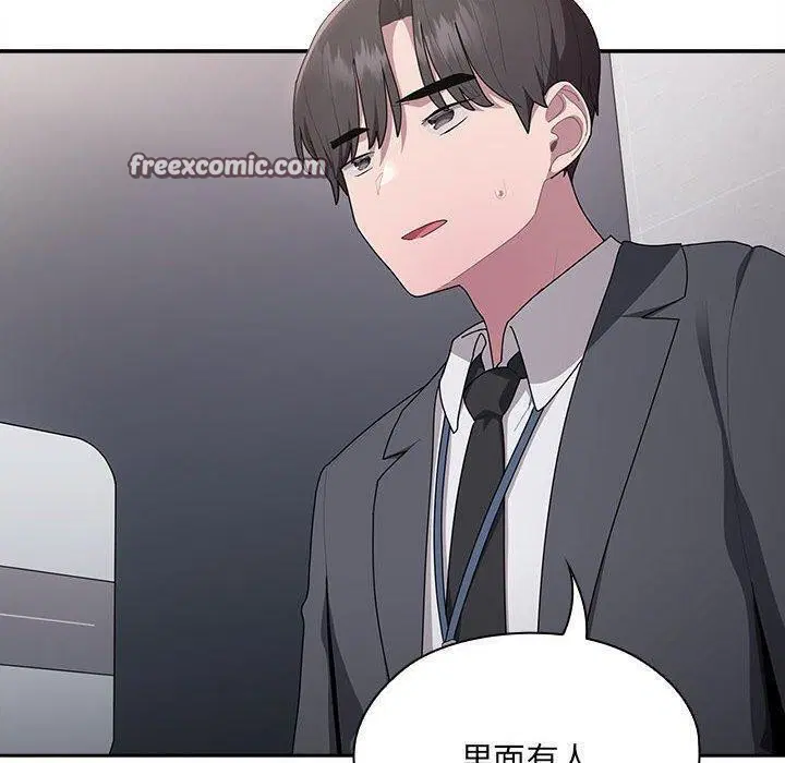 第18話
