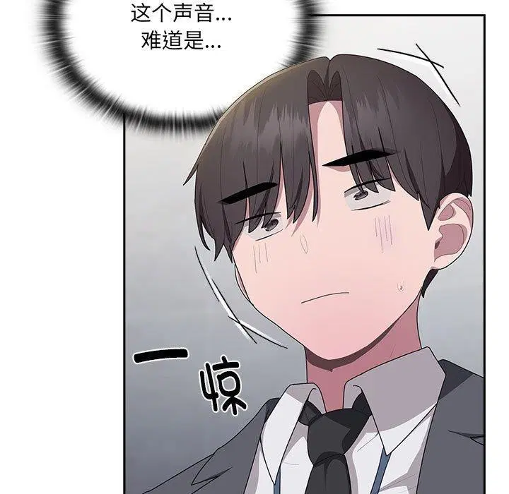 第18話