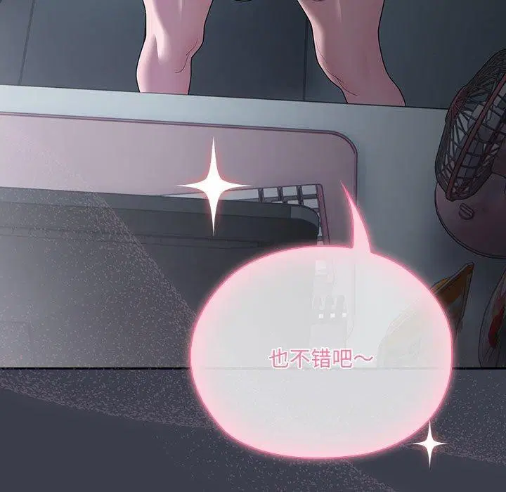 第18話