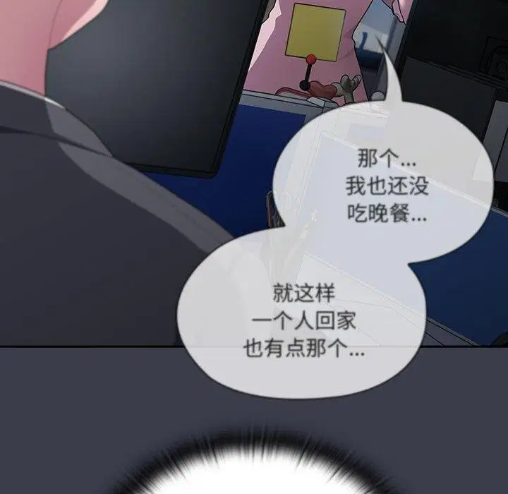 第18話