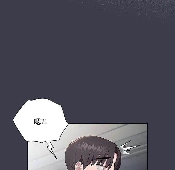 第18話