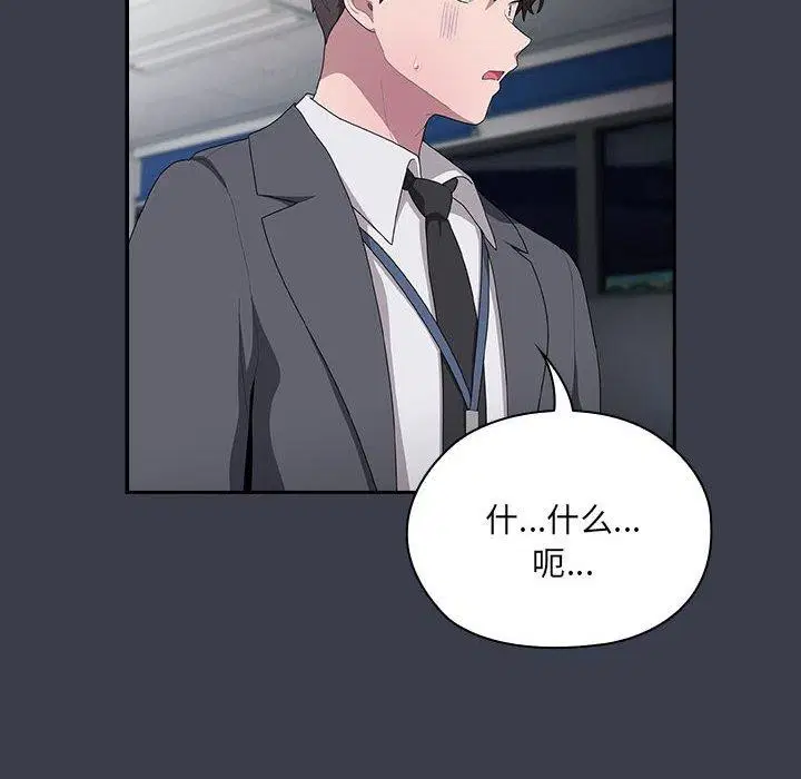 第18話