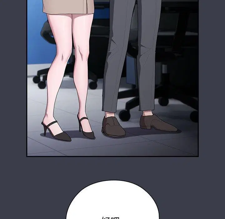 第18話