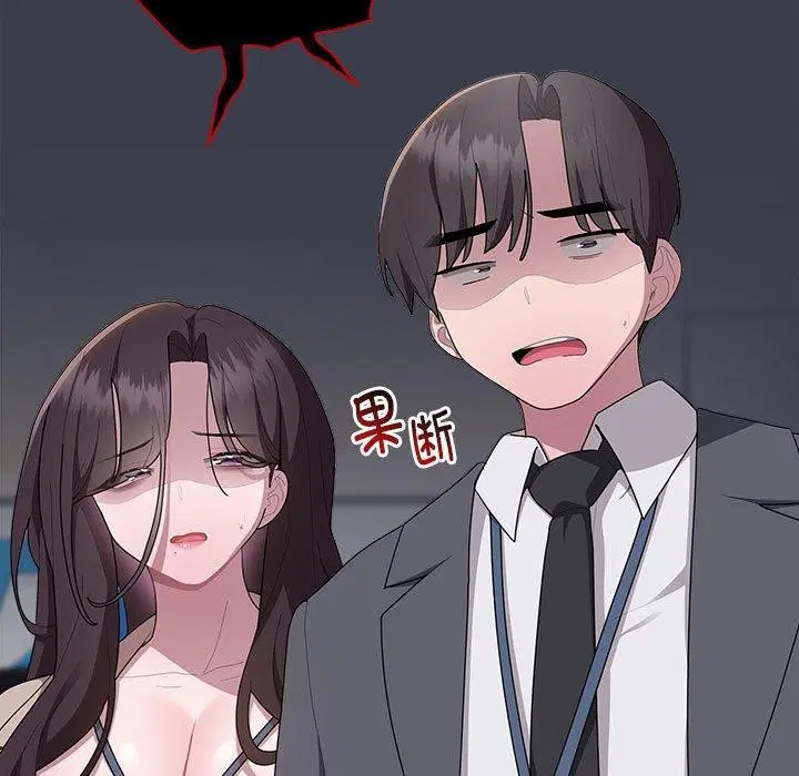 第18話