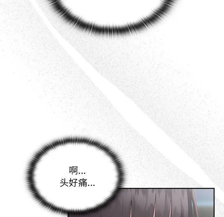 第18話