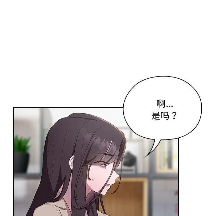 第18話