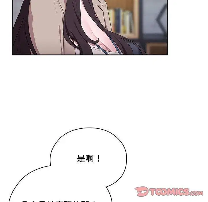 第18話