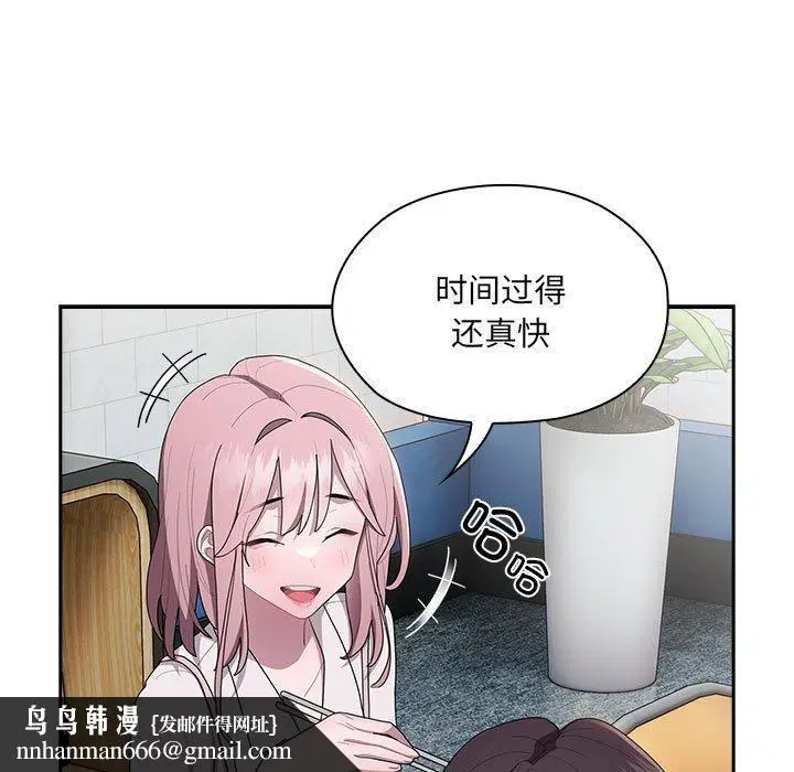 第18話