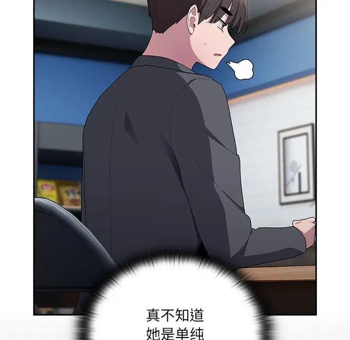 第18話